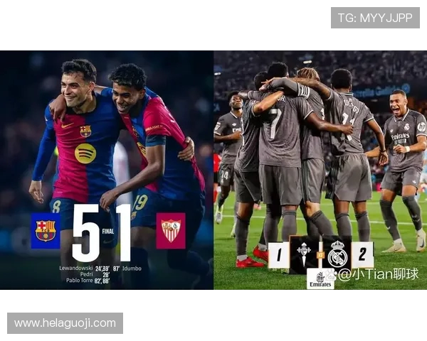 西甲联赛同积分谁是冠军？决胜局势与计算方式