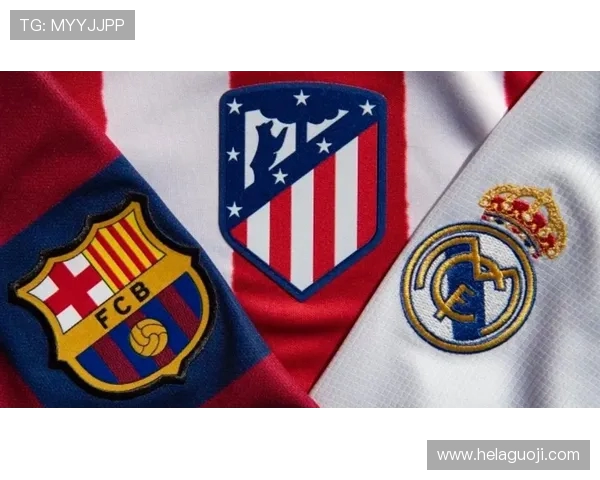 西甲联赛球队数量变化与当前赛季情况分析